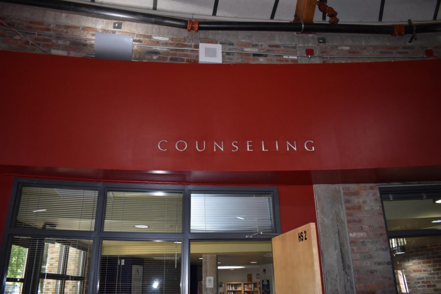 The counseling office, located next to the commons of AHS.